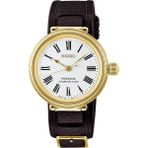 Seiko Presage SPB538J1 Limitli Erkek Kol Saati - Kahverengi - Altın