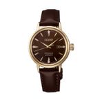 Seiko Presage Sre020j1 Cocktail Time Kadın Kol Saati Sre020j Altın