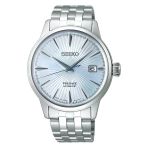 Seiko Presage Srpe19 Cocktail Time Otomatik Erkek Kol Saati