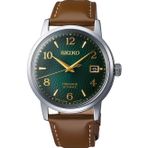 Seiko Presage SRPE45J Erkek Kol Saati