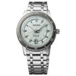Seiko Presage SRPL71J Erkek Kol Saati