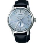 Seiko Presage SSA343J Erkek Kol Saati