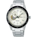 Seiko Presage Ssa423j Erkek Kol Saati