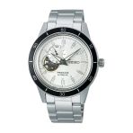 Seiko Presage Ssa423j Otomatik Erkek Kol Saati