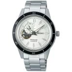 Seiko Presage Ssa423j1 Erkek Kol Saati