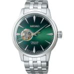Seiko Presage SSA441J1 Cocktail Time Otomatik Erkek Kol Saati - Renkli