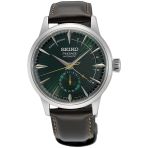 Seiko Presage Ssa459 Cocktail Time Otomatik Erkek Kol Saati
