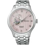 Seiko Presage SSA465J Erkek Kol Saati