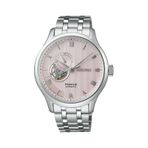 Seiko Presage Ssa465j1 Japanese Garden Erkek Kol Saati Ssa465j Gri