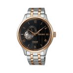 Seiko Presage Ssa466j1 Japanese Garden Erkek Kol Saati Ssa466j Gri