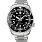 Seiko Prospex Gmt Heritage HBC002J1 Otomatik Erkek Kol Saati - Siyah