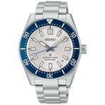 Seiko Prospex HBC005J1 Limited Edition Erkek Kol Saati HBC005J1