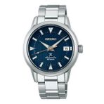 Seiko Prospex SPB249J Otomatik Erkek Kol Saati