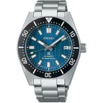 Seiko Prospex SPB297J Erkek Kol Saati