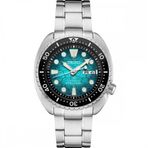 Seiko Prospex Special Edition SRPH57 Erkek Kol Saati