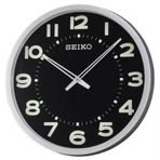 Seiko QXA564S Duvar Saati