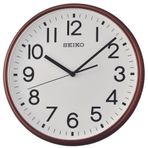 Seiko QXA677B Plastik Kasa Kahverengi Renkli 35 cm Çaplı Modern Dekoratif Sessiz Saniye Mekanizmalı Duvar Saati