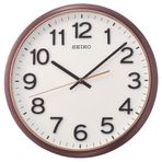 Seiko QXA750B Plastik Kasa Kahverengi Renkli 31 cm Çaplı 3 Boyutlu Rakamlı Sessiz Saniye Mekanizmalı Duvar Saati