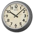 Seiko QXA770J Duvar Saati