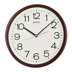 Seiko QXA847B Plastik Kasa Kahverengi Renkli 31 cm Çaplı Quartz Mekanizmalı Duvar Saati