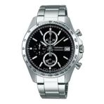Seiko SBTR005 Jdm Spiritchrono Quartz Erkek Kol Saati