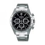 Seiko SBTR013 Erkek Kol Saati