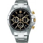 Seiko SBTR015 Erkek Kol Saati