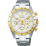 Seiko SBTR024 Spirit Jdm Chrono Quartz Erkek Kol Saati