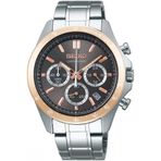 Seiko SBTR026 Erkek Kol Saati