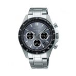 Seiko SBTR027 Erkek Kol Saati