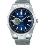 Seiko SCVE051J Erkek Kol Saati SCVE051J1