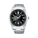 Seiko SCVE053 Automatic Erkek Kol Saati