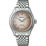Seiko Seıko Presage SPB523J1 Kol Saati - Gri - Siyah