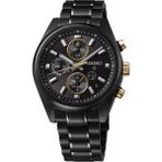 Seiko Seıko Prospex SSH169J Kol Saati - Çok Renkli
