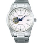 Seiko Seıko SCVE049 Pilsiz Otomatik Çelik Erkek Kol Saati - 42