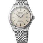 Seiko SEIPB463J Erkek Kol Saati