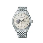 Seiko SEIPB469J Erkek Kol Saati