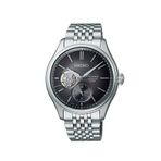 Seiko SEIPB471J Erkek Kol Saati