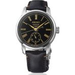 Seiko SEIPB499J Erkek Kol Saati