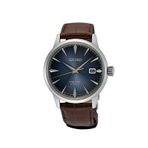 Seiko SEIRPK15J Erkek Kol Saati