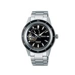 Seiko SEISA425J Erkek Kol Saati