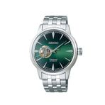 Seiko SEISA441J Erkek Kol Saati