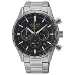 Seiko SEISB413P Çelik Erkek Kol Saati