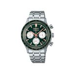 Seiko SEISB481P Erkek Kol Saati