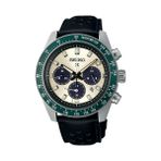 Seiko SEISC943P Erkek Kol Saati
