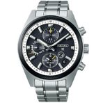 Seiko SEISH167J Metalik Gri Erkek Kol Saati