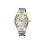 Seiko SEİUR582P Kadın Kol Saati