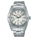 Seiko SJE097J Erkek Kol Saati