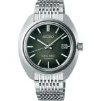 Seiko SJE113J1 Erkek Kol Saati