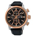 Seiko SNAF58P1 Erkek Kol Saati